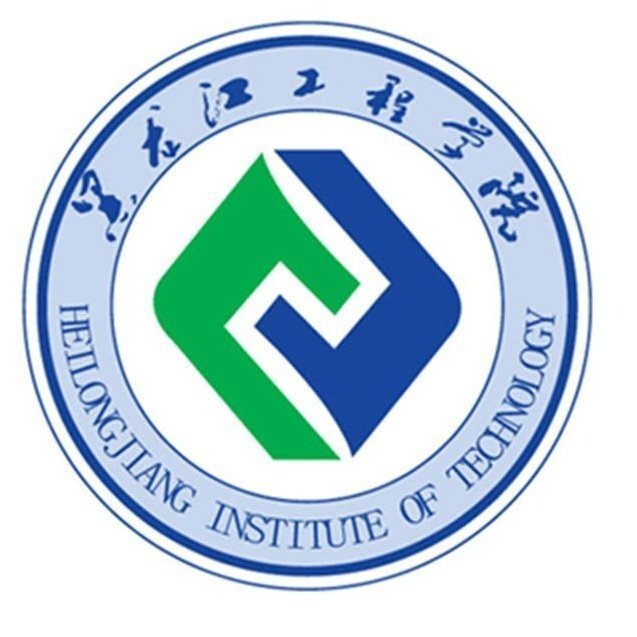 黑龍江工程學(xué)院 黑龍江工程學(xué)院