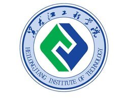 黑龍江工程學(xué)院