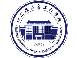 哈爾濱信息工程學(xué)院