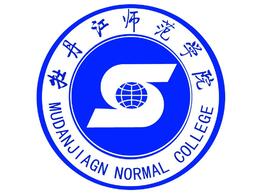 牡丹江師范學院校徽