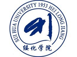 綏化學院食堂裝修