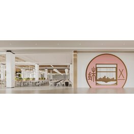 安徽銅陵學院第一食堂方案