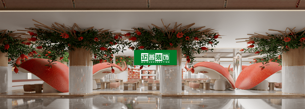 微信圖片_20230608224603
