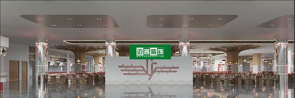 微信圖片_20230608223352