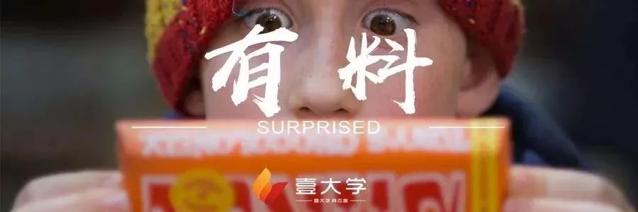 高校食堂裝修翻新了！